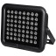 Инфракрасный прожектор Light Vision VLC-5612IR 90°