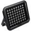 Инфракрасный прожектор Light Vision VLC-5612IR 90°