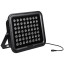 Инфракрасный прожектор Light Vision VLC-5612IR 90°