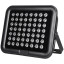 Инфракрасный прожектор Light Vision VLC-5612IR 90°