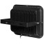 Инфракрасный прожектор Light Vision VLC-5612IR 90°