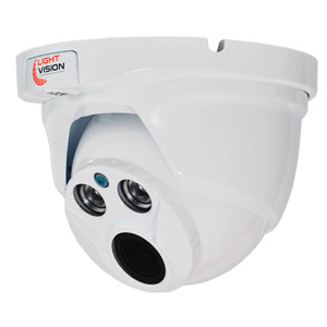 2 МП MHD-видеокамера Light Vision VLC-8192DZM White 2.8-12 мм