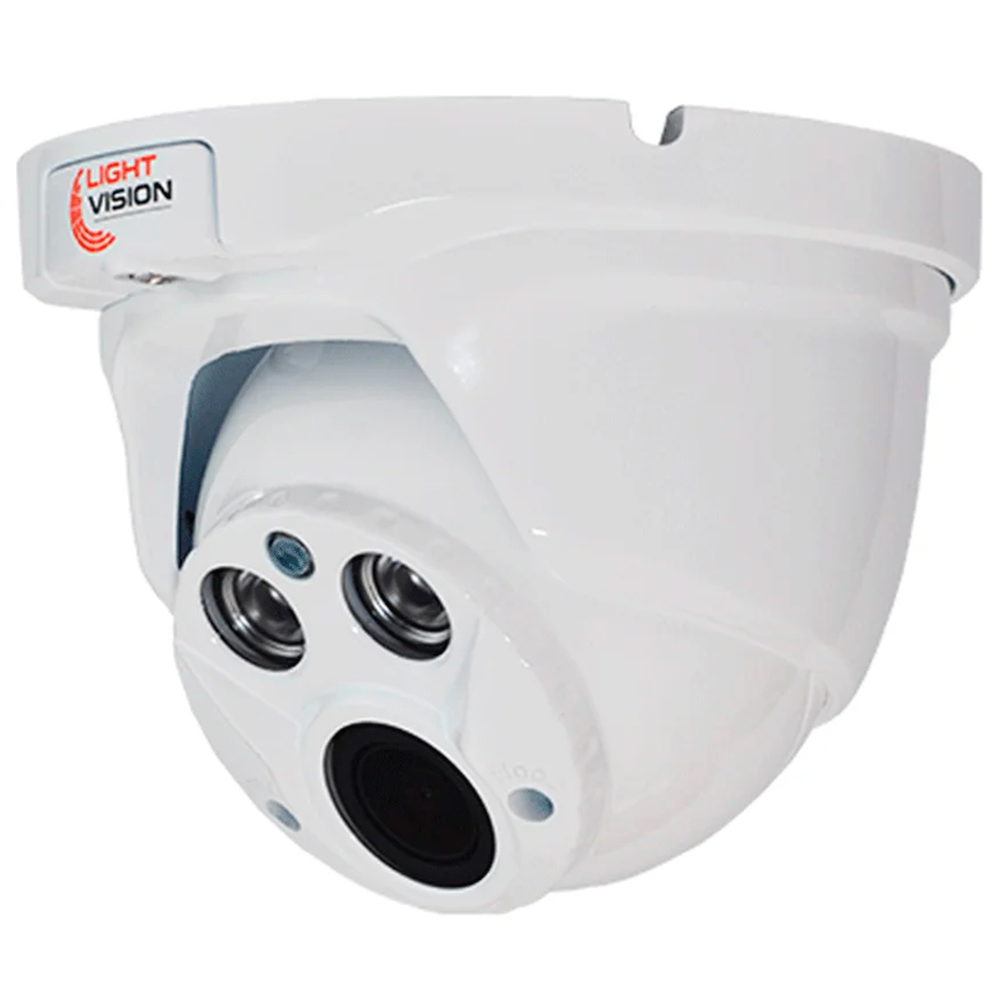 5 МП MHD-відеокамера Light VIsion VLC-8256DFM White 2.8-12 мм