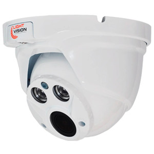 5 МП MHD-видеокамера Light VIsion VLC-8256DFM White 2.8-12 мм