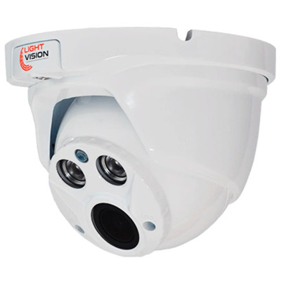 5 МП MHD-відеокамера Light VIsion VLC-8256DFM White 2.8-12 мм