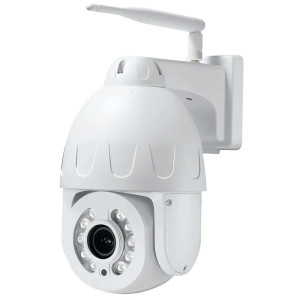 5 МП IP PTZ-видеокамера с 4G Light Vision VLC-9256IG5Z White 2.7-13.5 мм 5x