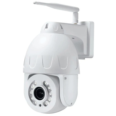 5 МП IP PTZ-видеокамера с 4G Light Vision VLC-9256IG5Z White 2.7-13.5 мм 5x