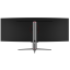 Монітор Dahua DHI-LM49-EW410CA 49" 5120x1440 120 Гц