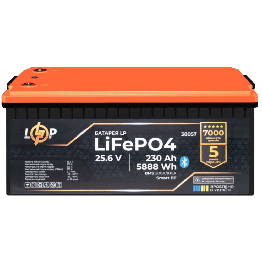 Акумулятор LP LiFePO4 25,6V - 230 Ah (5888Wh) (BMS 200A/100А) пластик Smart BT Black