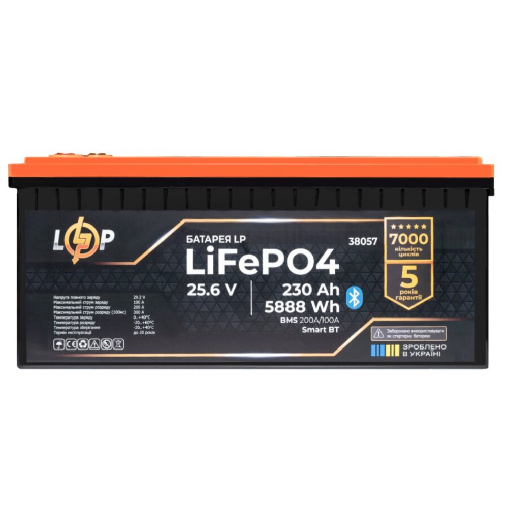 Акумулятор LP LiFePO4 25,6V - 230 Ah (5888Wh) (BMS 200A/100А) пластик Smart BT Black