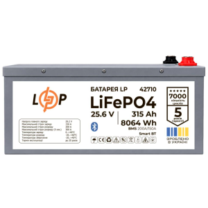 Аккумулятор LogicPower LP LiFePO4 25,6V - 315 Ah (8064Wh) (BMS 200A/150А) метал Smart BT