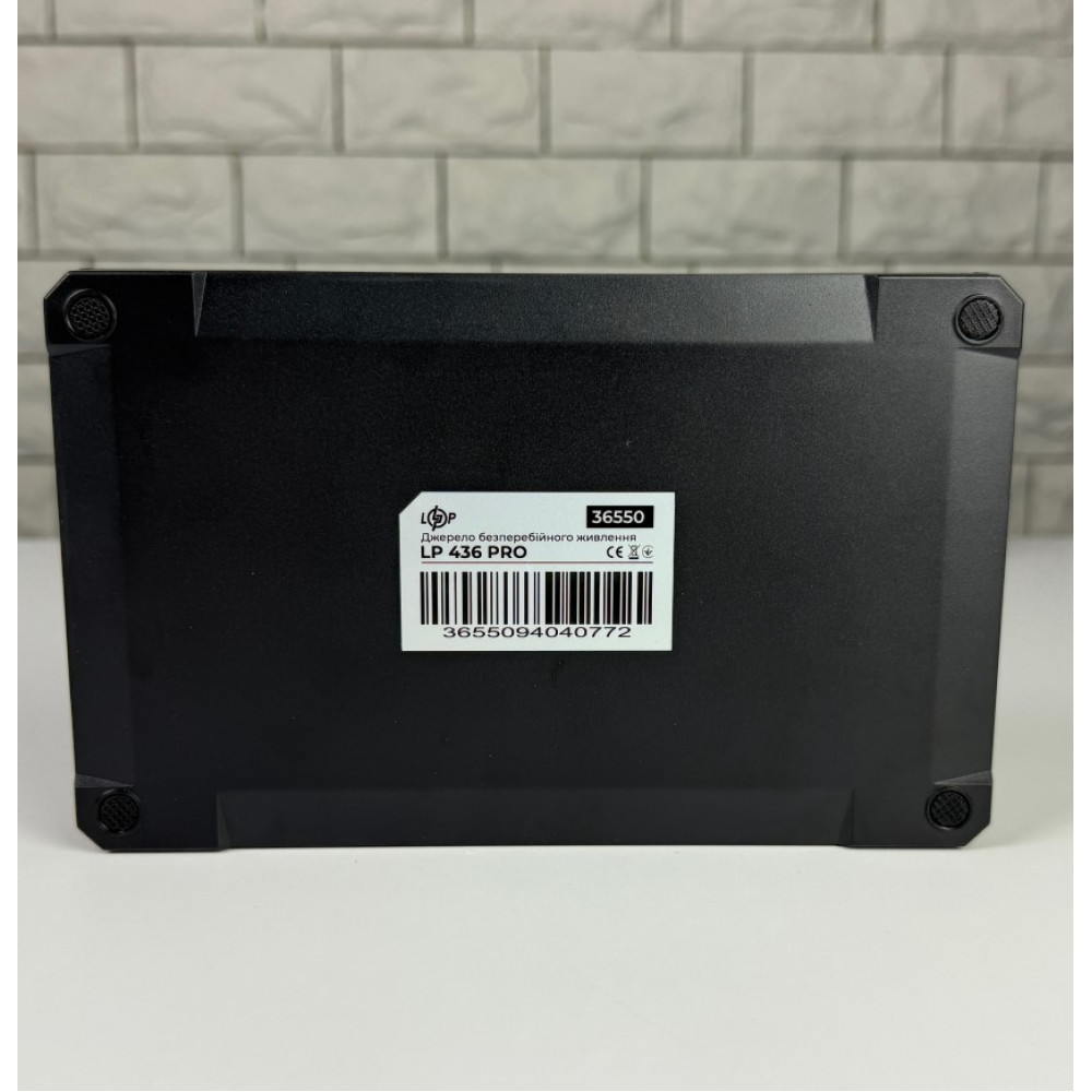 Джерело безперебійного живлення LogicPower LP-436Pro POE-36W-5/9/12V 20000mAh для роутерів/комутаторів 