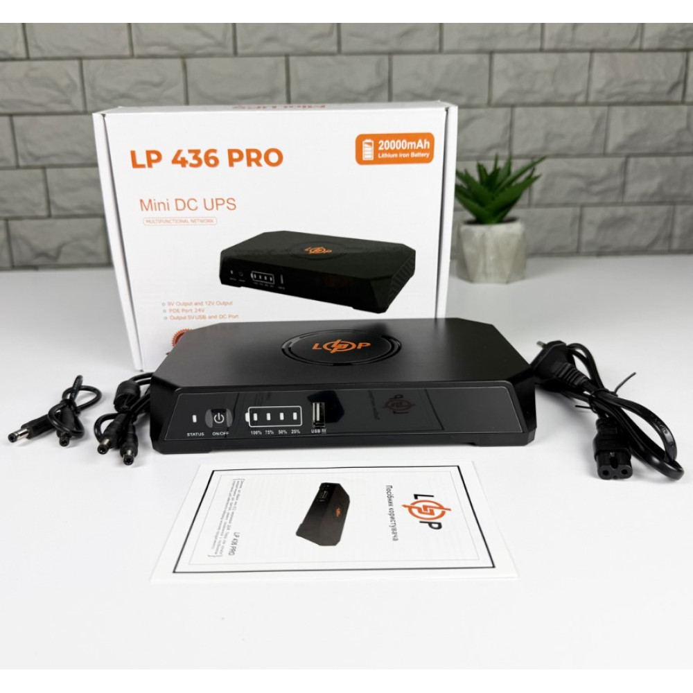 Джерело безперебійного живлення LogicPower LP-436Pro POE-36W-5/9/12V 20000mAh для роутерів/комутаторів 
