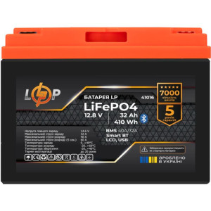 Аккумулятор LogicPower LP LiFePO4 12,8V - 32 Ah (410Wh) (BMS 40А/32A) пластик LCD USB Smart BT
