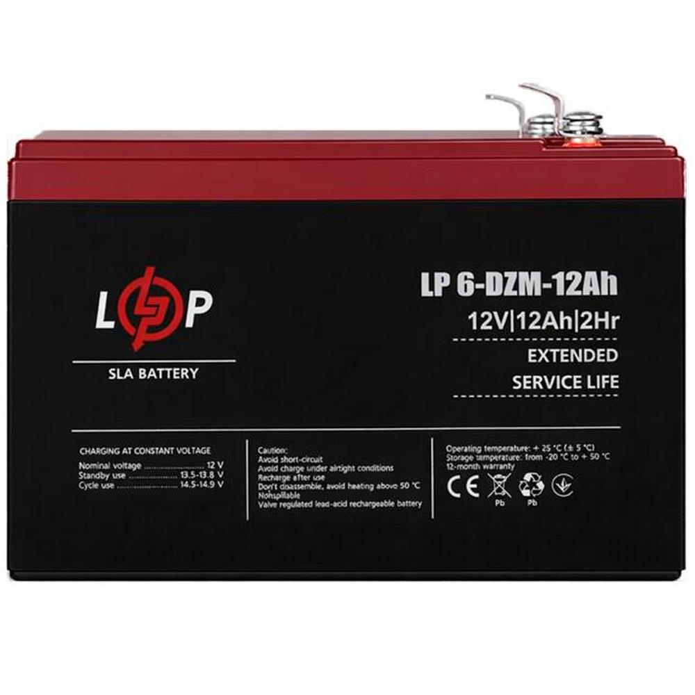 Тяговой свинцово-кислотный AGM аккумулятор LogicPower LP 6-DZM-12 Ah