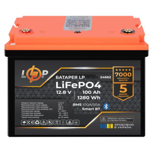 Аккумулятор LogicPower LiFePO4 12,8V - 100 Ah (1280Wh) (BMS 100A/50А) пластик Smart BT