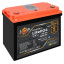 Акумулятор LogicPower LiFePO4 12,8V - 100 Ah (1280Wh) (BMS 100A/50А) пластик Smart BT