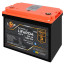 Акумулятор LogicPower LiFePO4 12,8V - 100 Ah (1280Wh) (BMS 100A/50А) пластик Smart BT