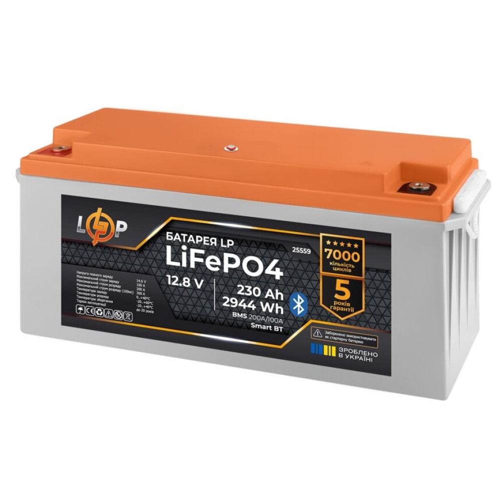 Аккумулятор LP LiFePO4 12,8V - 230 Ah (2944Wh) (BMS 200A/100А) пластик Smart BT