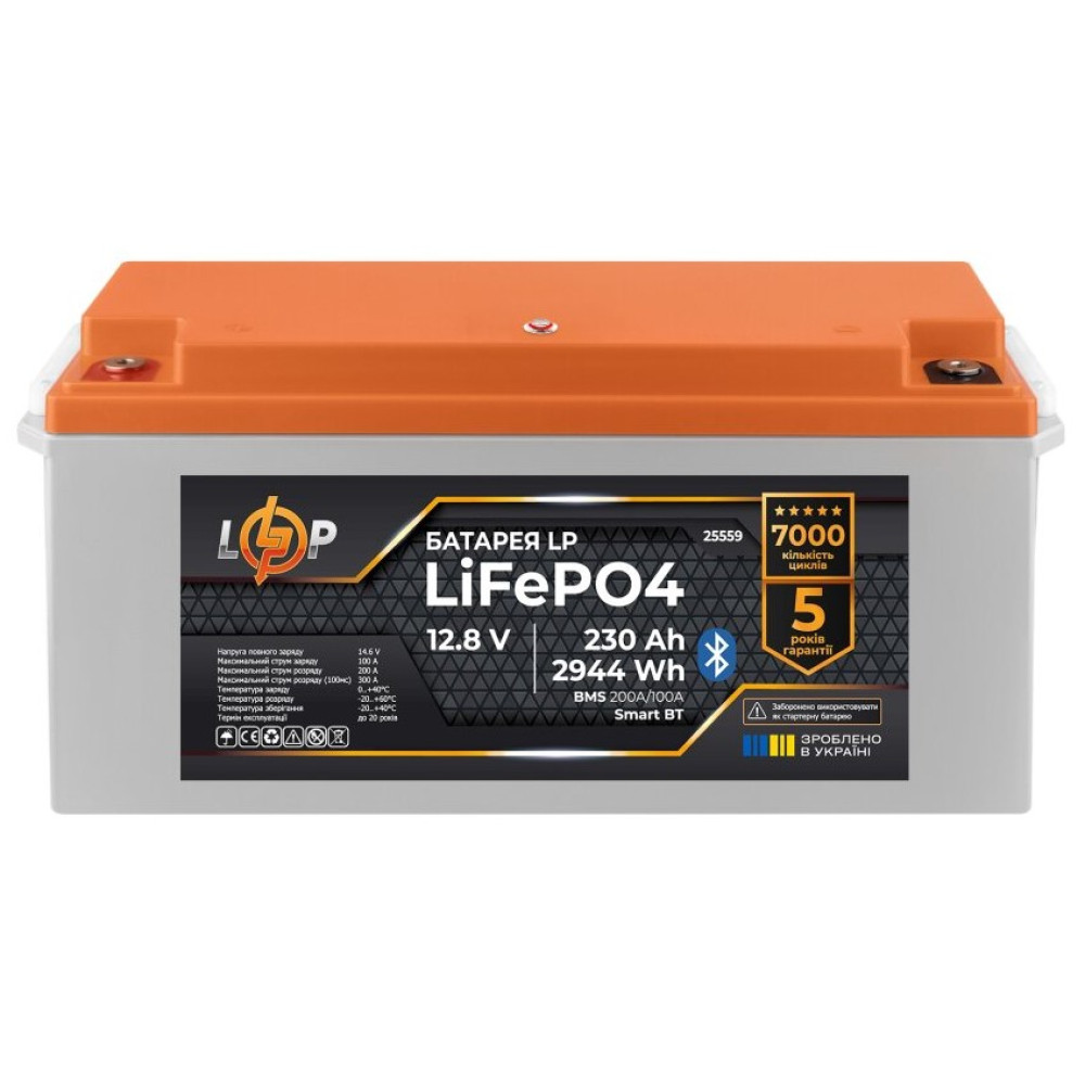 Аккумулятор LP LiFePO4 12,8V - 230 Ah (2944Wh) (BMS 200A/100А) пластик Smart BT