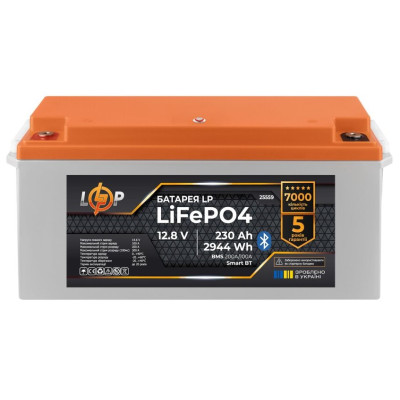 Аккумулятор LP LiFePO4 12,8V - 230 Ah (2944Wh) (BMS 200A/100А) пластик Smart BT