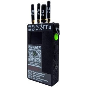 Детектор дронів MDDSR1 Ксеон-L 0.9, 1.2, 2.4, 4.9 - 6.0 Ghz