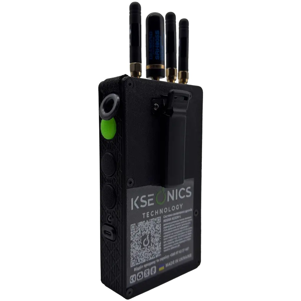 Детектор дронів MDDSR1 Ксеон-L 0.9, 1.2, 2.4, 4.9 - 6.0 Ghz