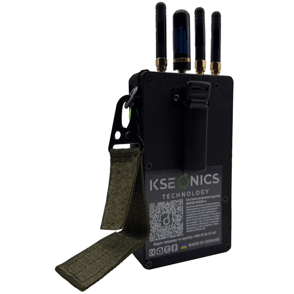 Детектор дронів MDDSR1 Ксеон-L 0.9, 1.2, 2.4, 4.9 - 6.0 Ghz