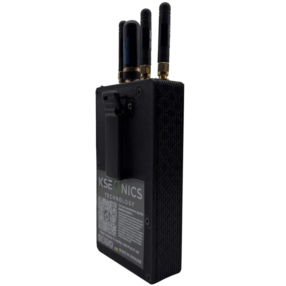 Детектор дронов MDDSR1 Ксеон-L 2.4, 5.8, 4.9-5.2, 0.9, 1.2 Ghz