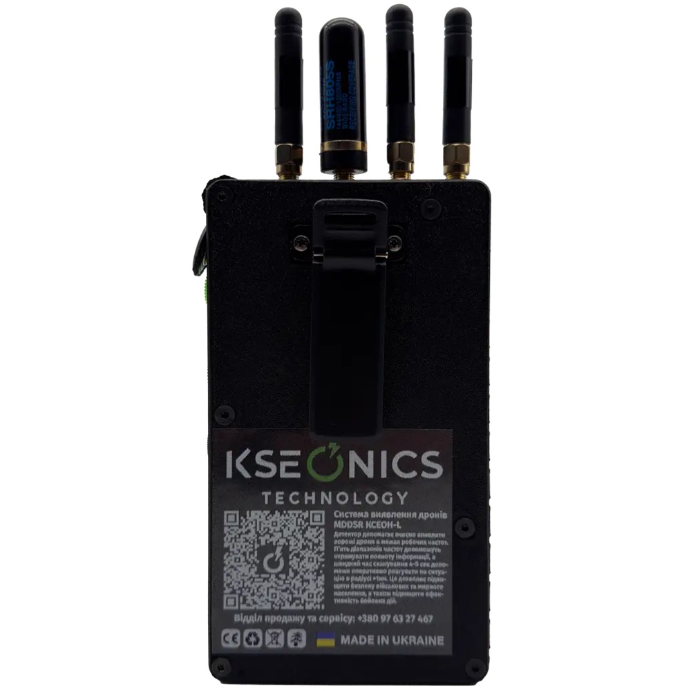 Детектор дронов MDDSR1 Ксеон-L 2.4, 5.8, 4.9-5.2, 0.9, 1.2 Ghz