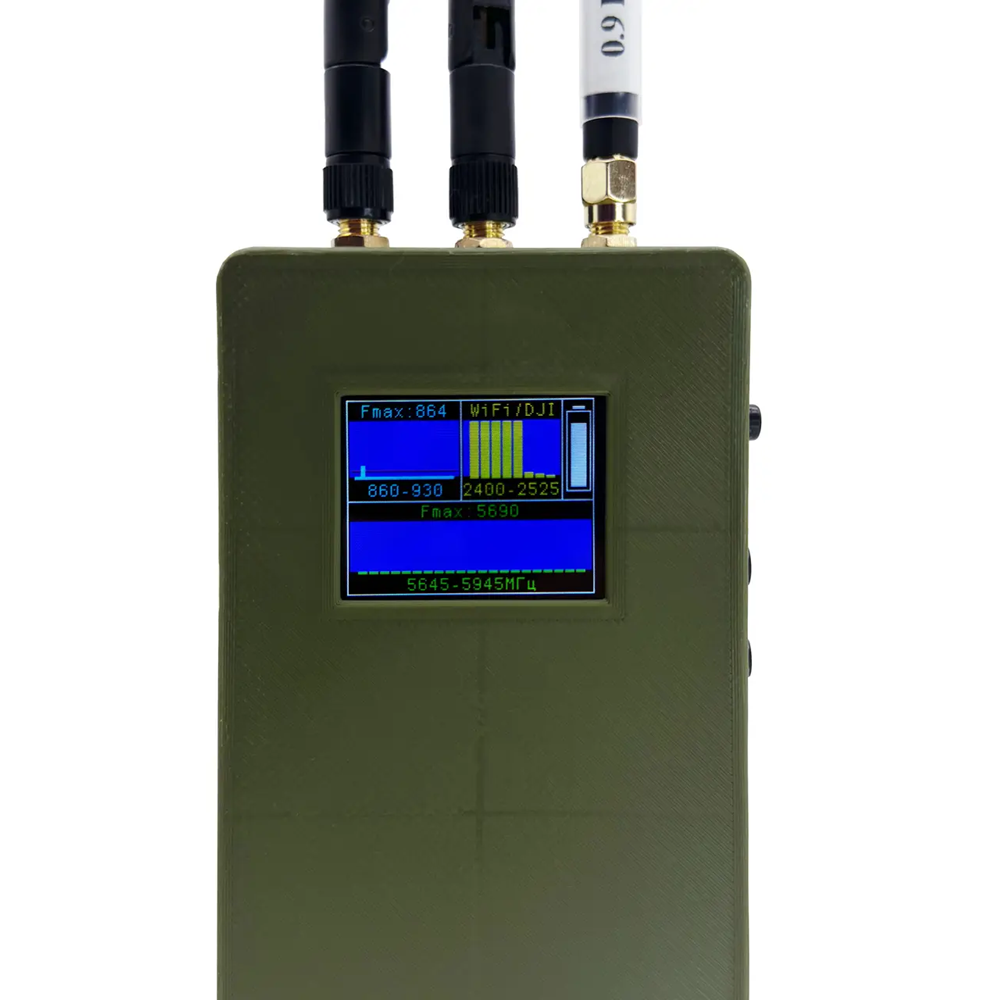 Аналізатор спектру MDDSR1 Ксеон-М 2.4, 5.8, 4.9-5.2, 0.9 Ghz кодифікований та має код NATO