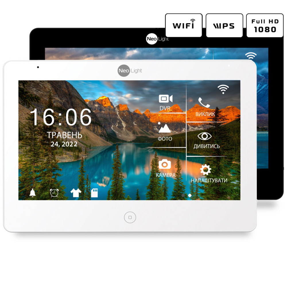 Wi-Fi Відеодомофон NeoLight MEZZO HD WF black