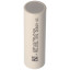 Аккумулятор Li-ion 4,2Ah 3.7V 21700 Molicel INR21700-P42A