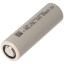 Аккумулятор Li-ion 4,2Ah 3.7V 21700 Molicel INR21700-P42A