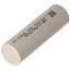 Аккумулятор Li-ion 4,2Ah 3.7V 21700 Molicel INR21700-P42A