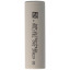 Аккумулятор Li-ion 4,2Ah 3.7V 21700 Molicel INR21700-P42A