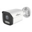 5 МП IP-комплект видеонаблюдения Myers 4CH KIT 4xBullet
