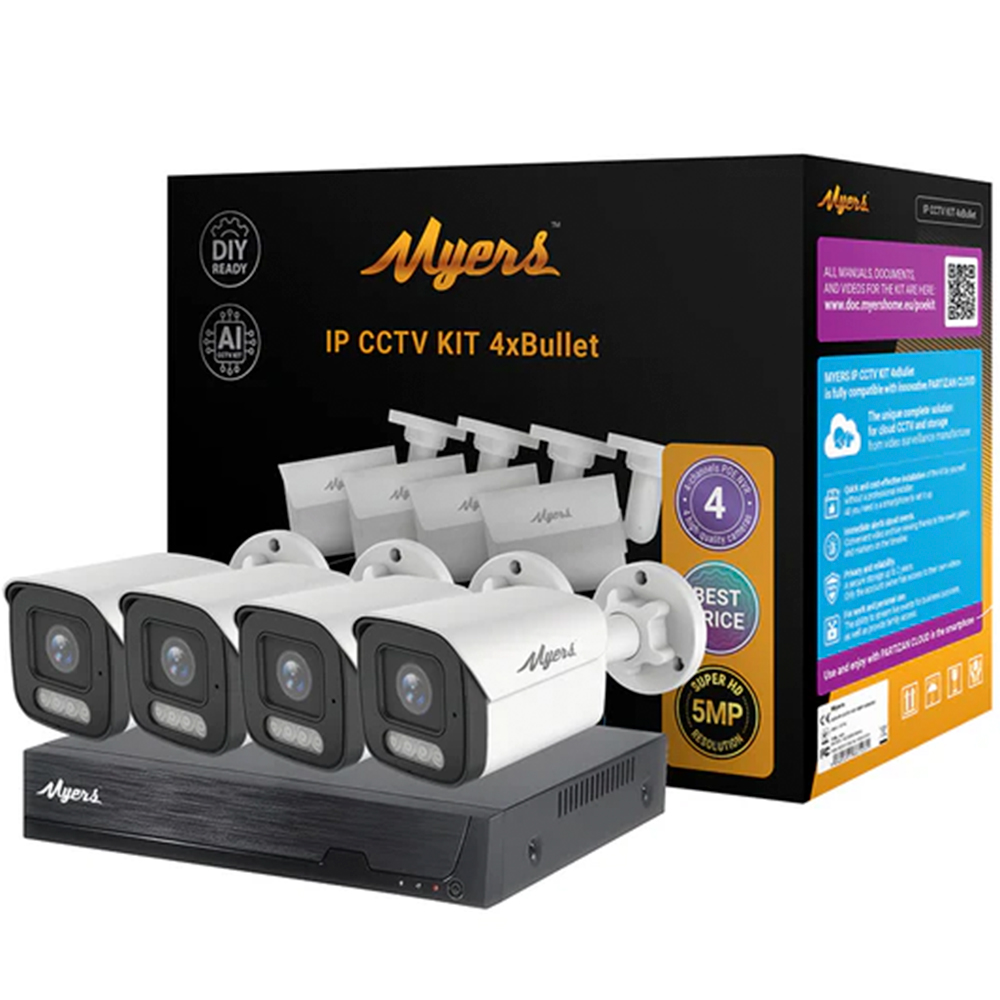 5 МП IP-комплект видеонаблюдения Myers 4CH KIT 4xBullet