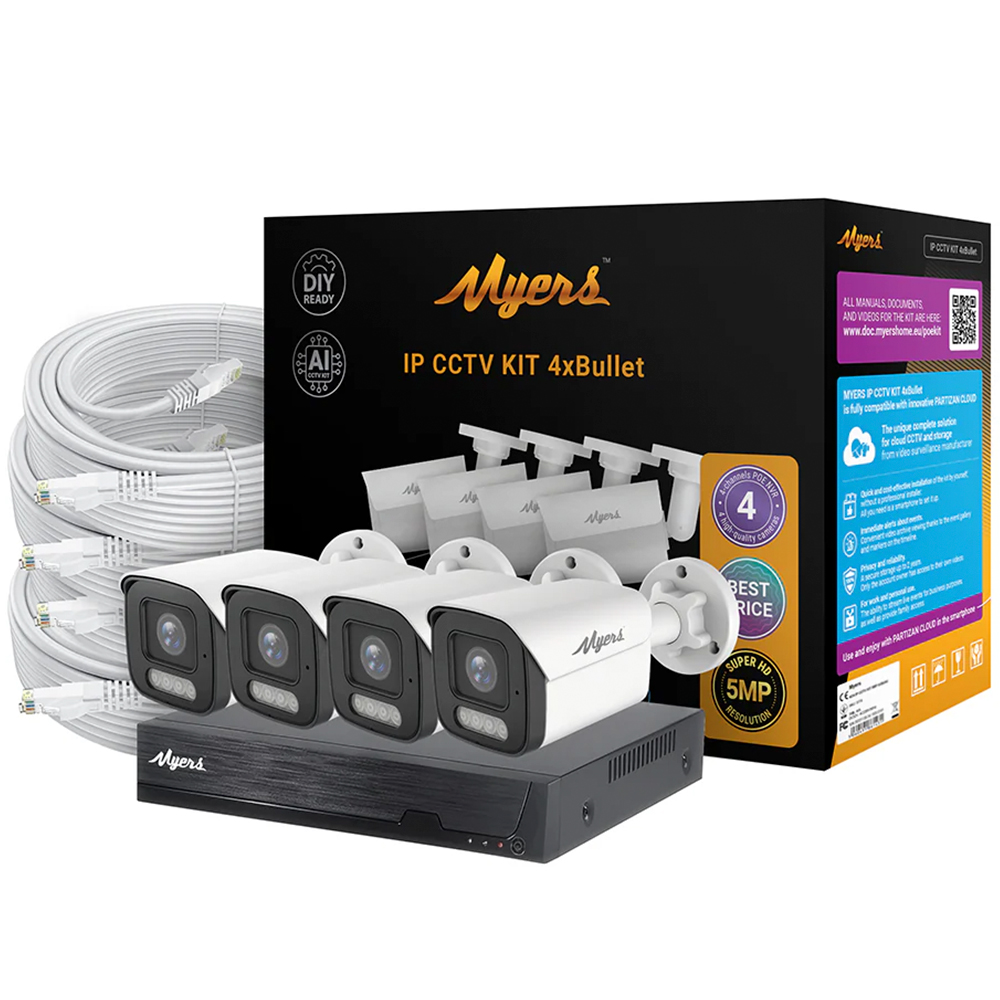 5 МП IP-комплект видеонаблюдения Myers 4CH KIT 4xBullet