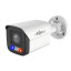 8 МП (4K) IP-комплект видеонаблюдения Myers 4CH KIT 4xBullet FADA