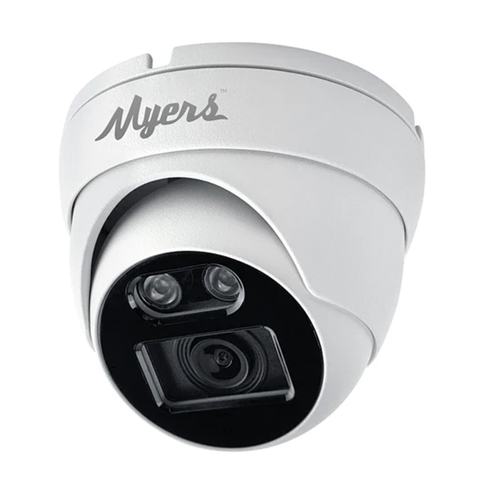 5 МП IP-комплект відеоспостереження Myers 4CH KIT 4xTurret