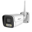 5 МП IP-комплект відеоспостереження Myers 8CH WI-FI KIT 4xBullet