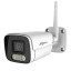 3 МП IP-комплект відеоспостереження Myers 8CH WI-FI KIT 4xBullet