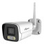 5 Мп IP-комплект відеоспостереження Myers 8CH WIFI KIT 5MP 4xBullet
