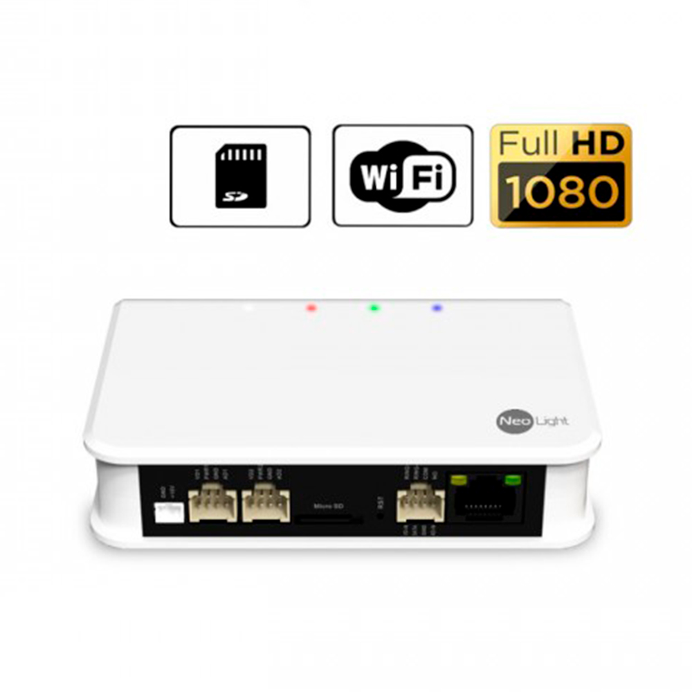Беспроводной IP адаптер NeoLight NeoBox Pro White
