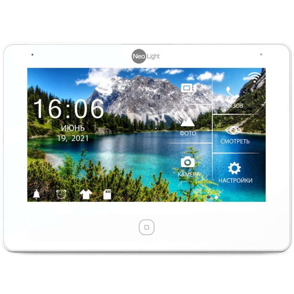 Комплект видеодомофона NeoLight NeoKIT HD Pro WF SilverP