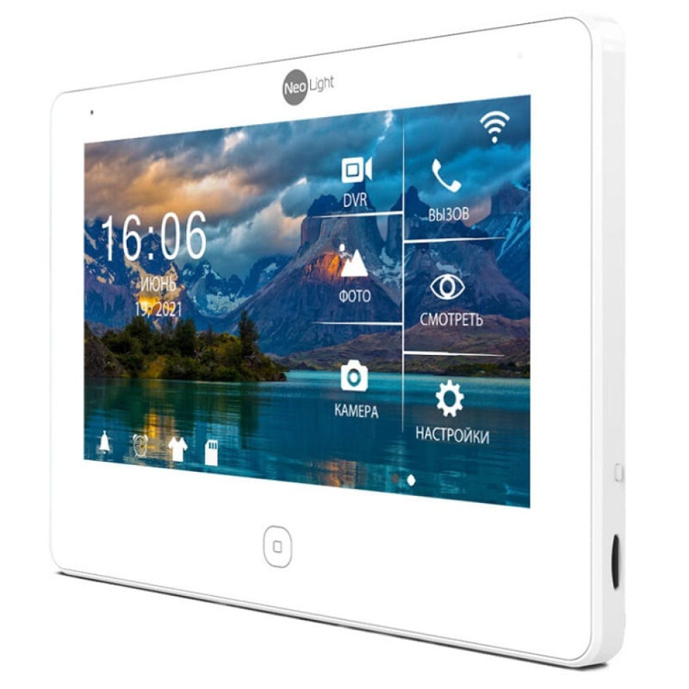 Комплект видеодомофона NeoLight NeoKIT HD Pro WF SilverP