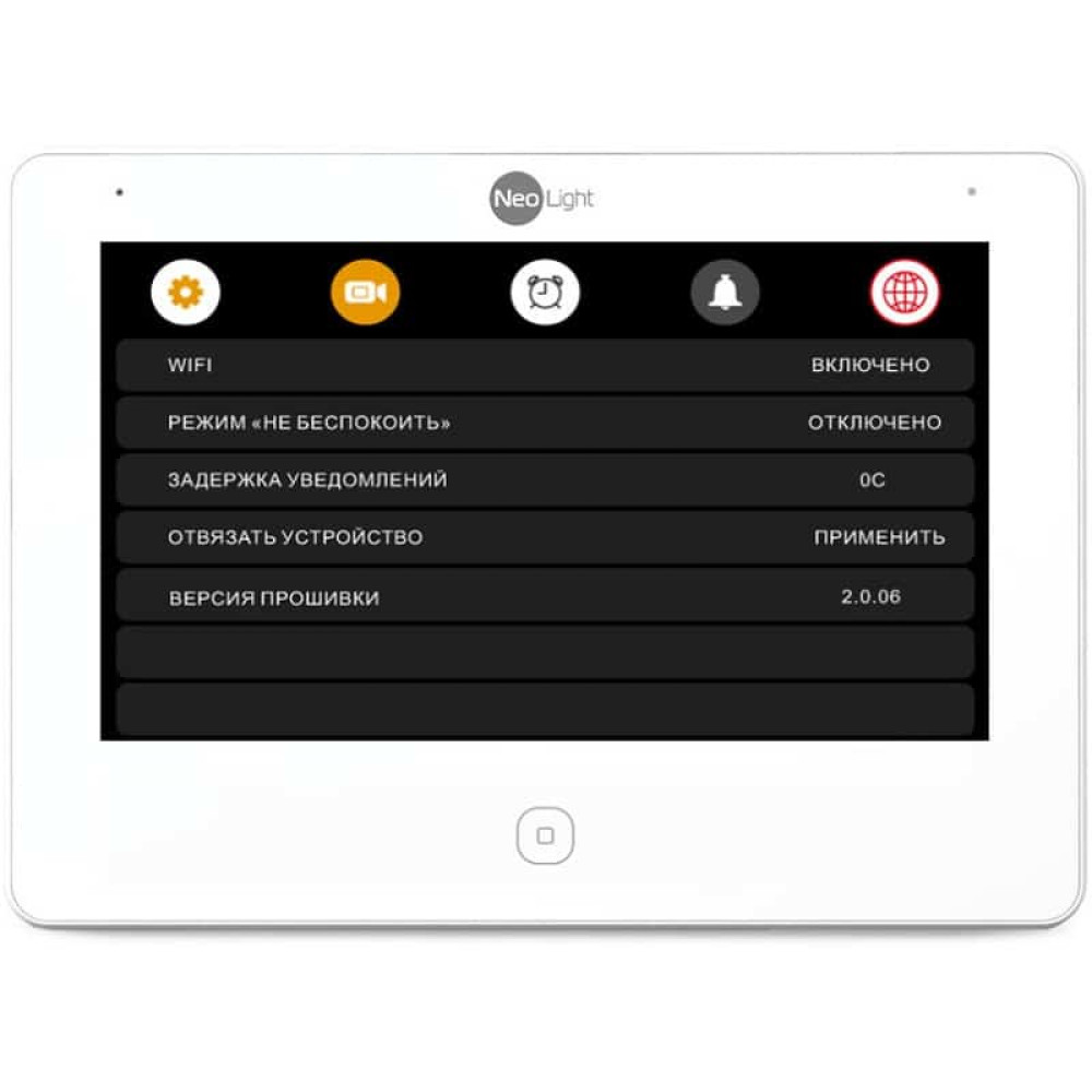Комплект видеодомофона NeoLight NeoKIT HD Pro WF SilverP