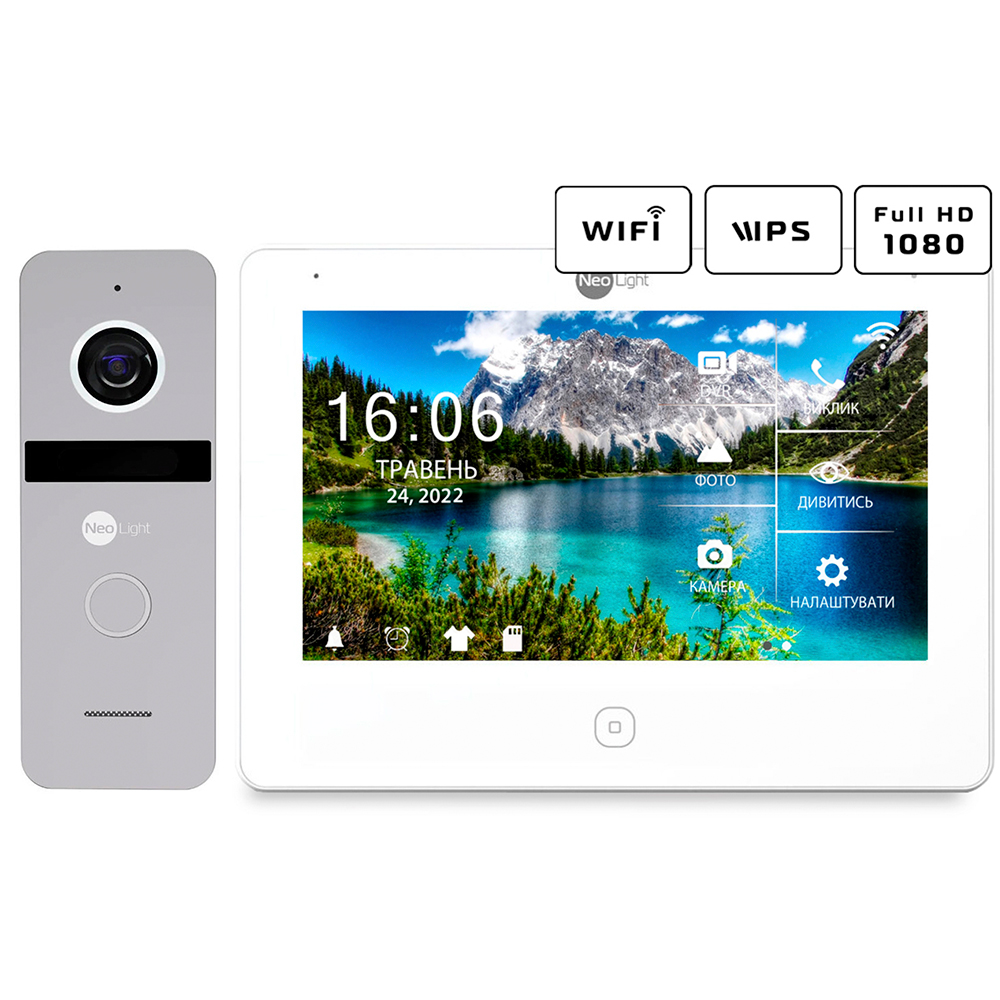 Комплект видеодомофона NeoLight NeoKIT HD Pro WF Silver