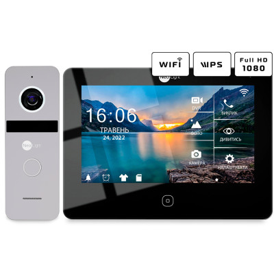 Комплект відеодомофона NeoLight NeoKIT HD Pro WF B/Silver